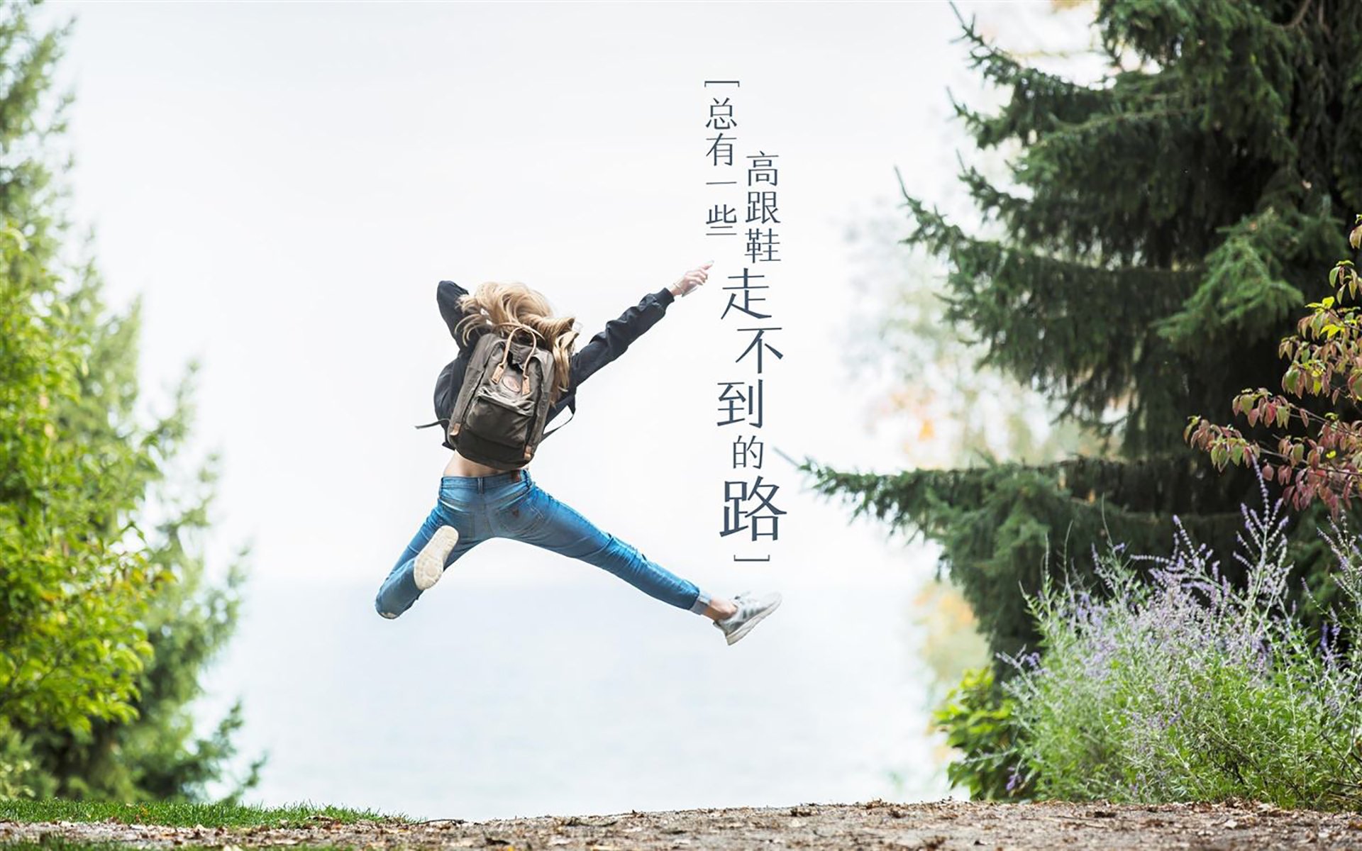 无剧本演出,当伊布踏入NBA总决赛之夜