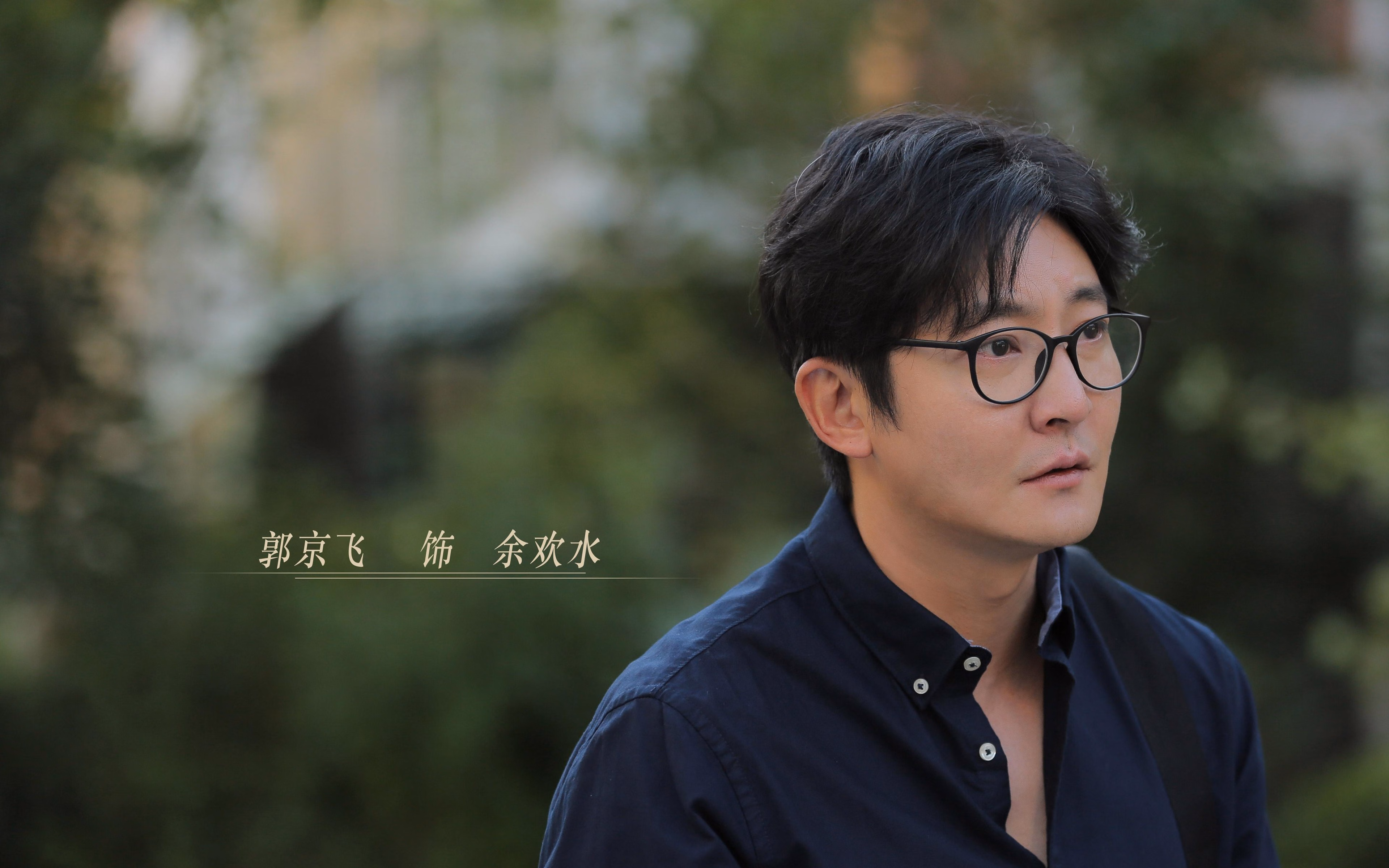 烈焰冲锋，锡安·威廉姆森的奥运序章