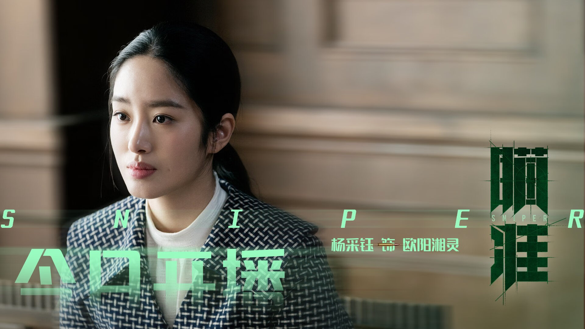 世界板球锦标赛上演F1式终极对决,丹麦如维斯塔潘附体,直道超车横扫加拿大