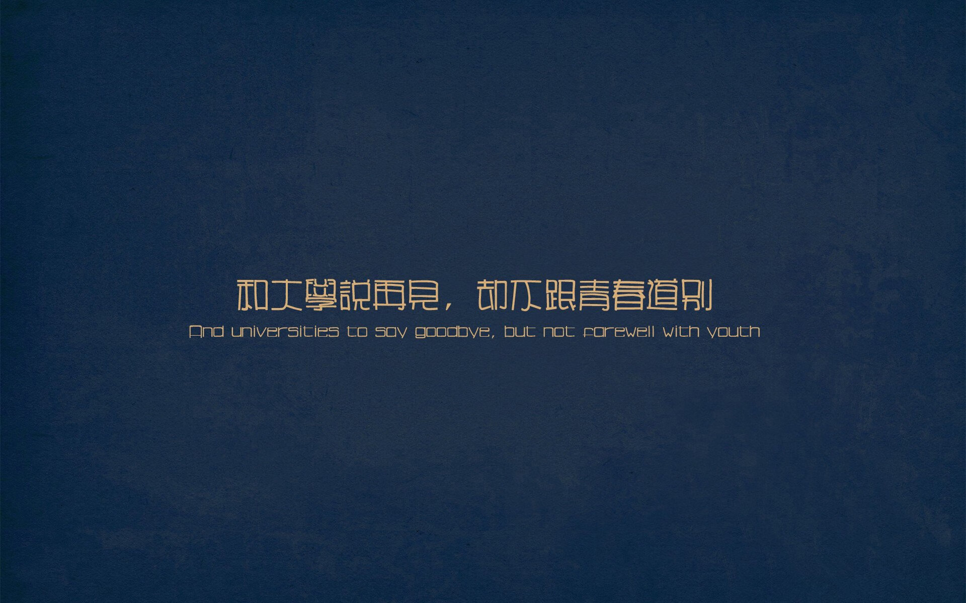 铁蹄踏碎速贷中心，利拉德以转换风暴重塑比赛逻辑