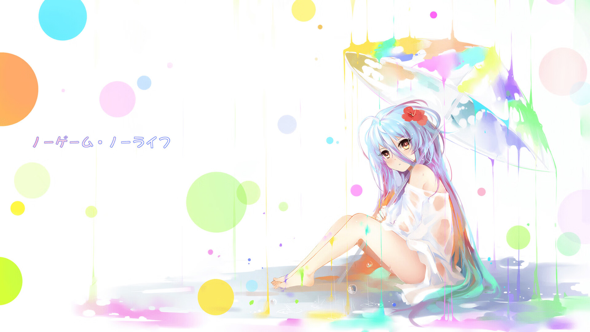 横跨三大联赛的南美力量，当拉丁火焰燃遍欧洲赛场