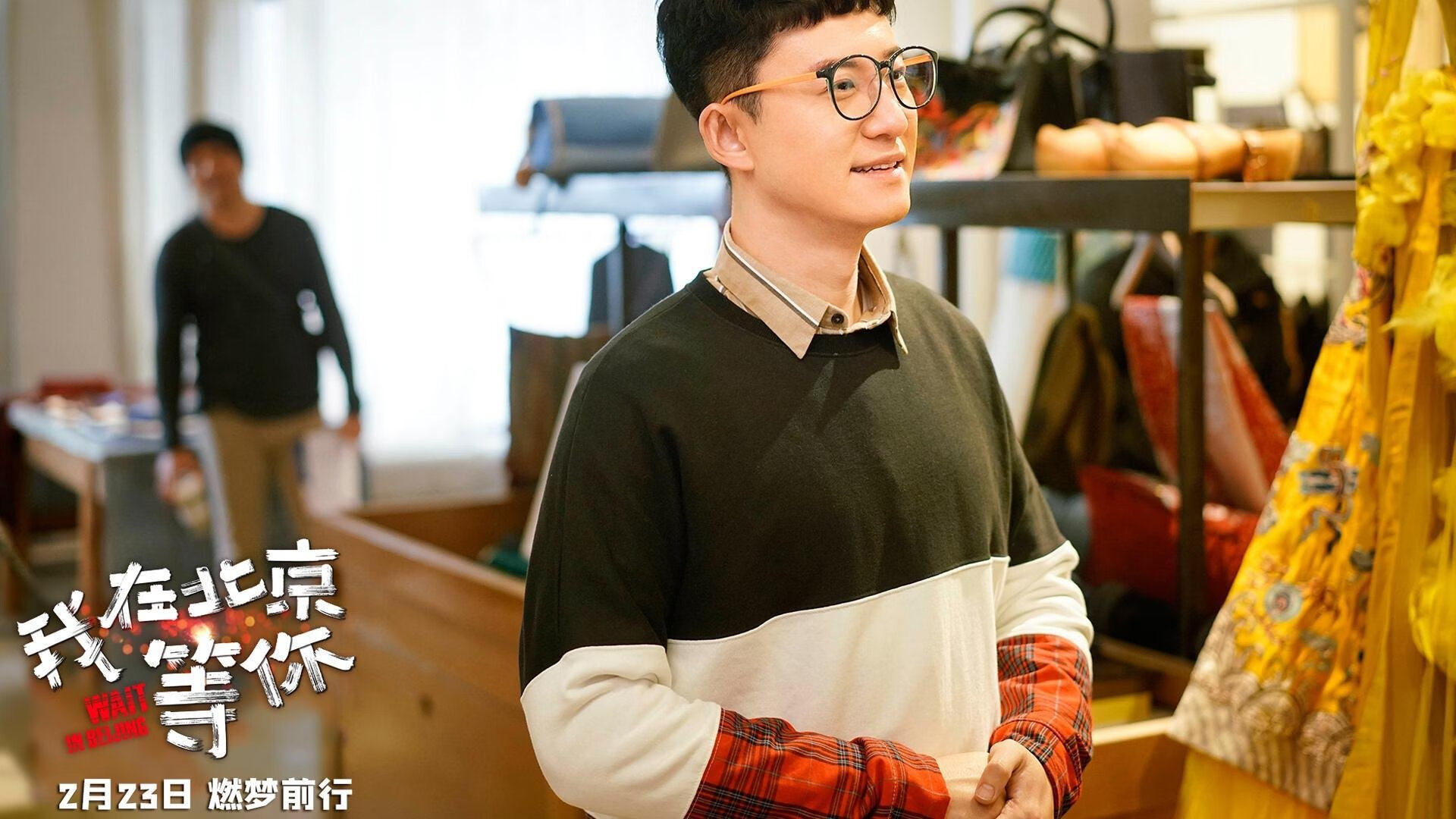 征服之夜！卡拉斯科关键战不手软，巴拉圭决胜局带走皇家社会