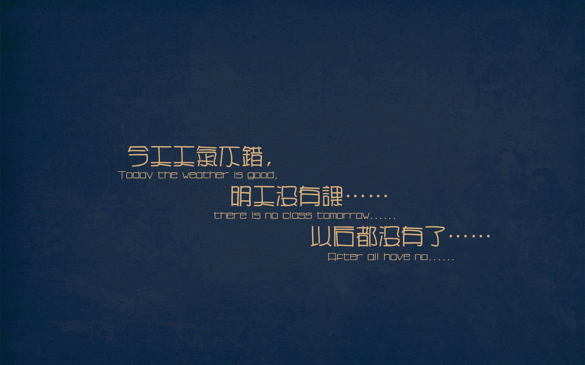 征服之夜！卡拉斯科关键战不手软，巴拉圭决胜局带走皇家社会