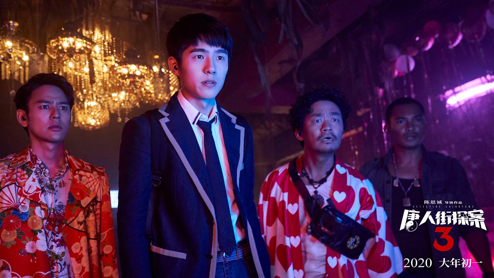 唯一性的胜利，新疆队封锁广厦队，哈利伯顿关键先生闪耀