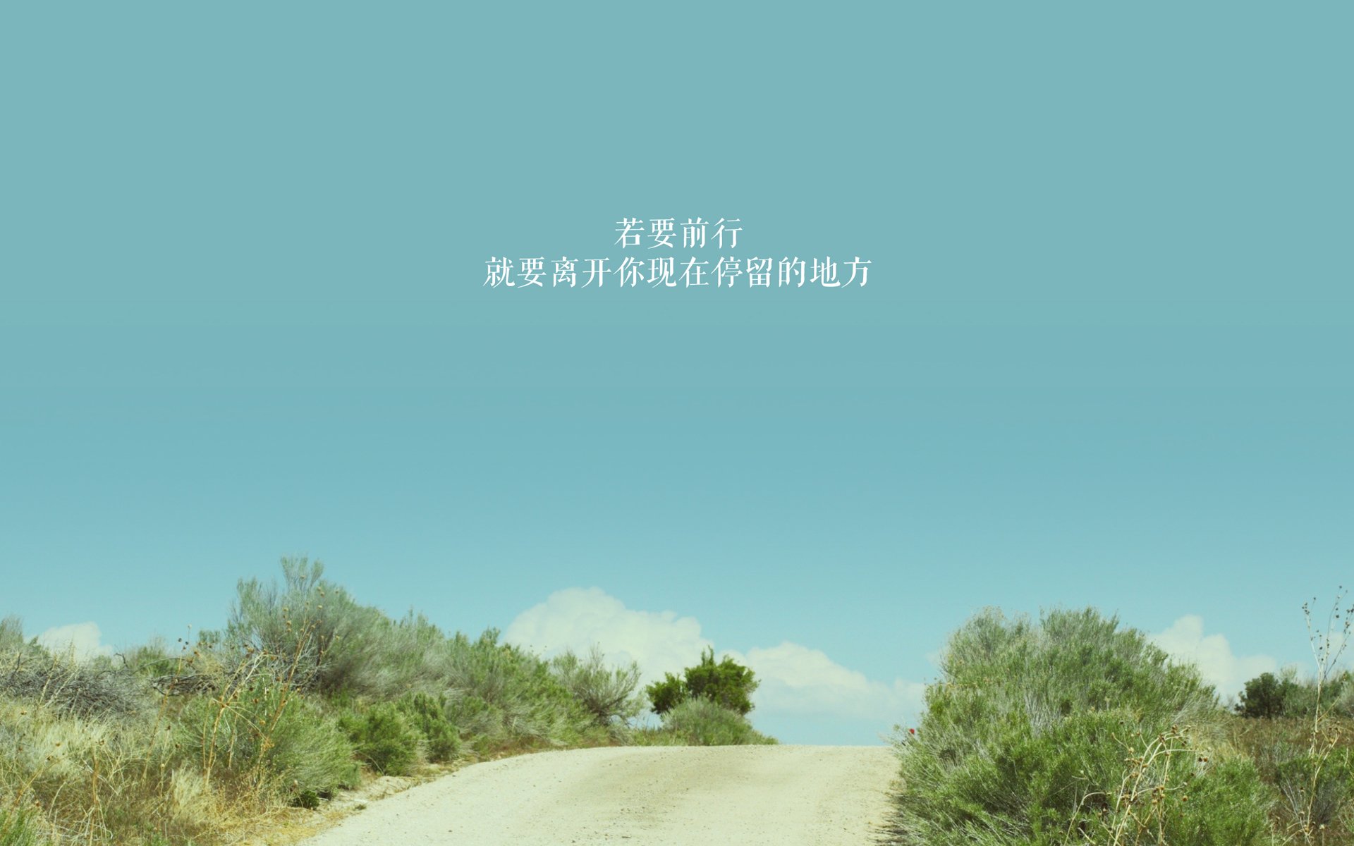 暗棋与乳浪，孔德如何成为中新经济博弈的关键先生