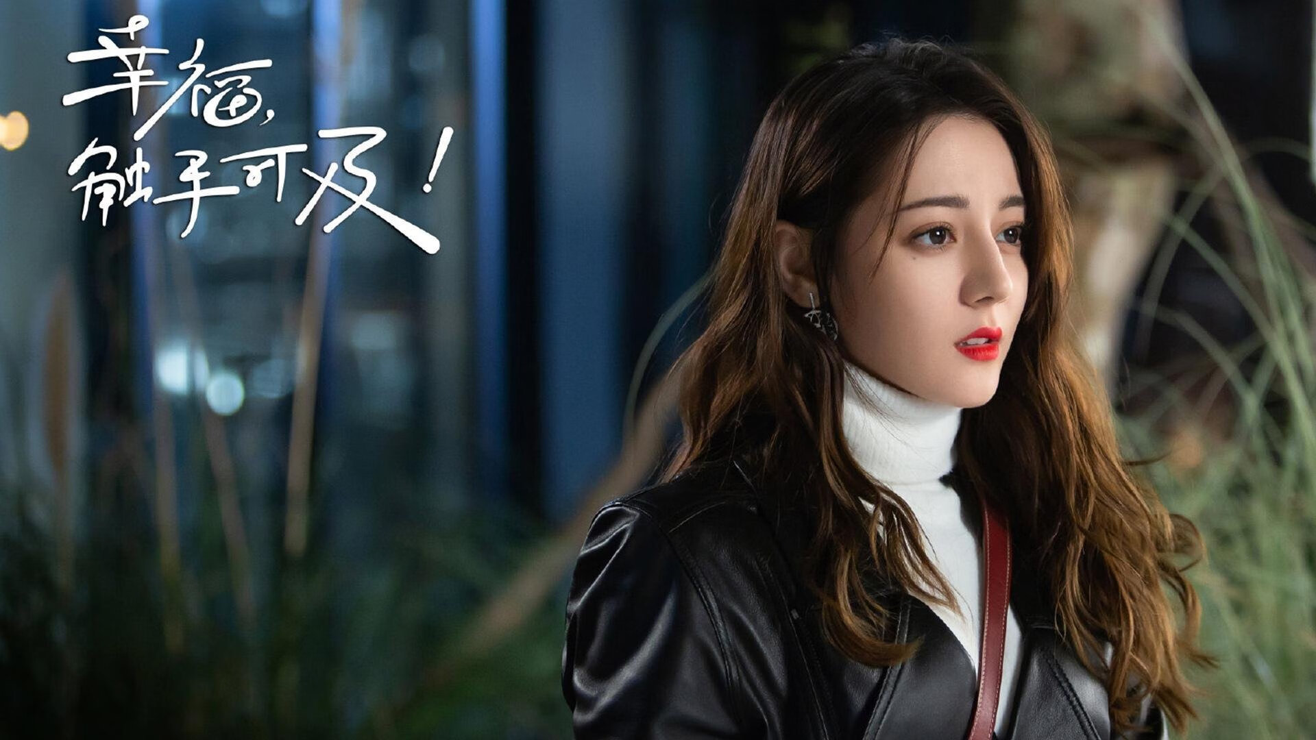 一亿人的目光，两代神锋的传承，和一个回家的男人