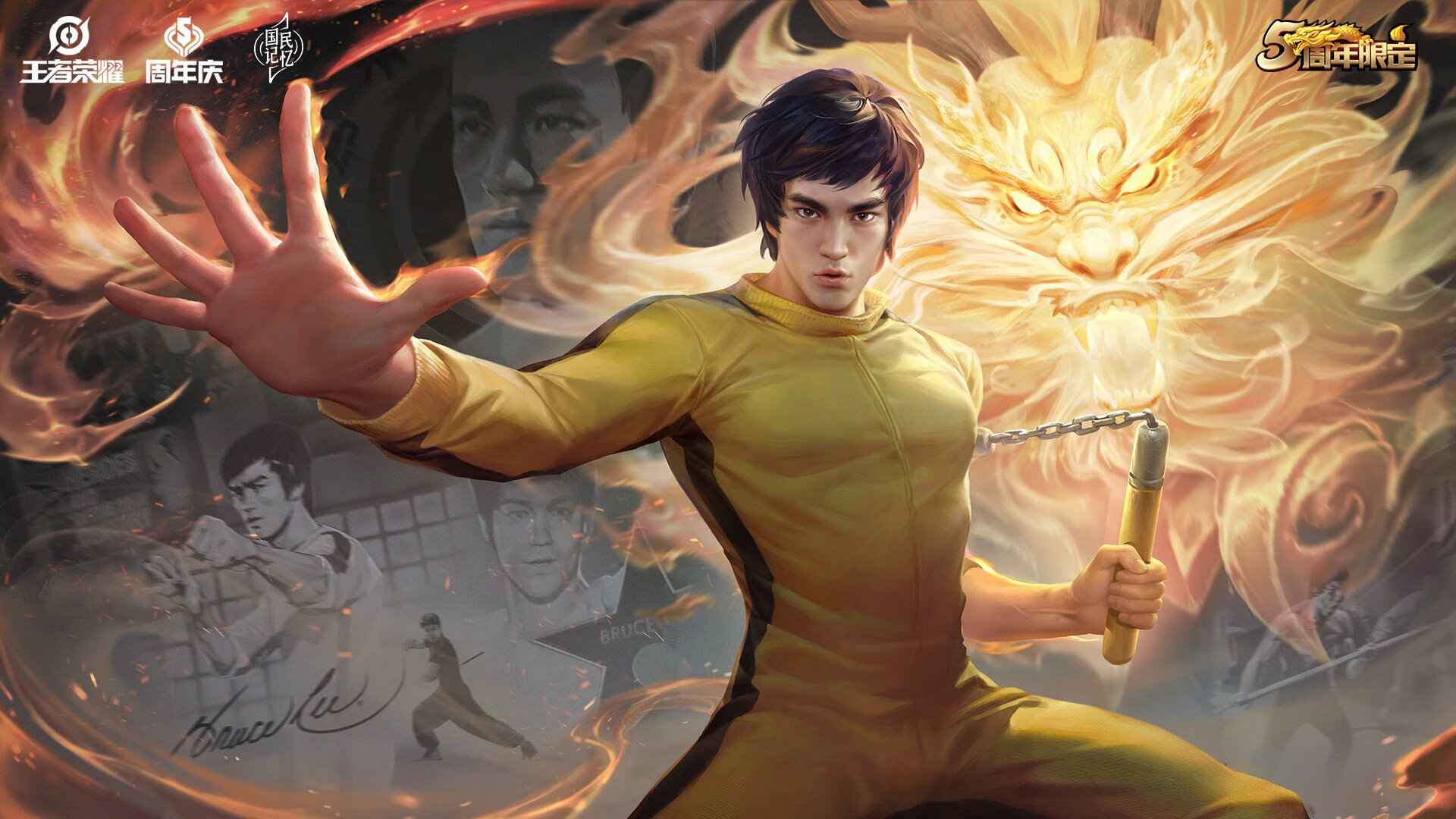 时空裂缝中的双冠王，当骑士利拉德在欧冠决赛降临