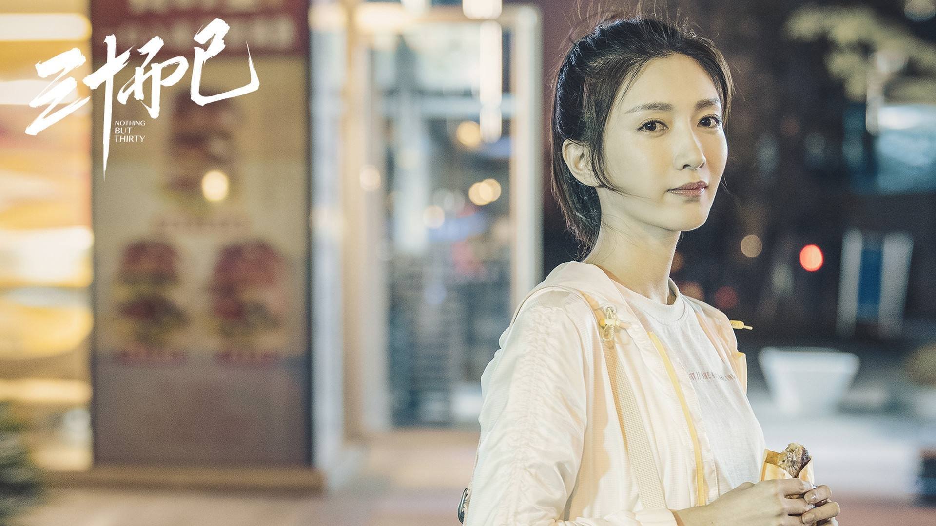 夜空暗红，三颗星的坠落与蓝色孤狼的决胜独舞