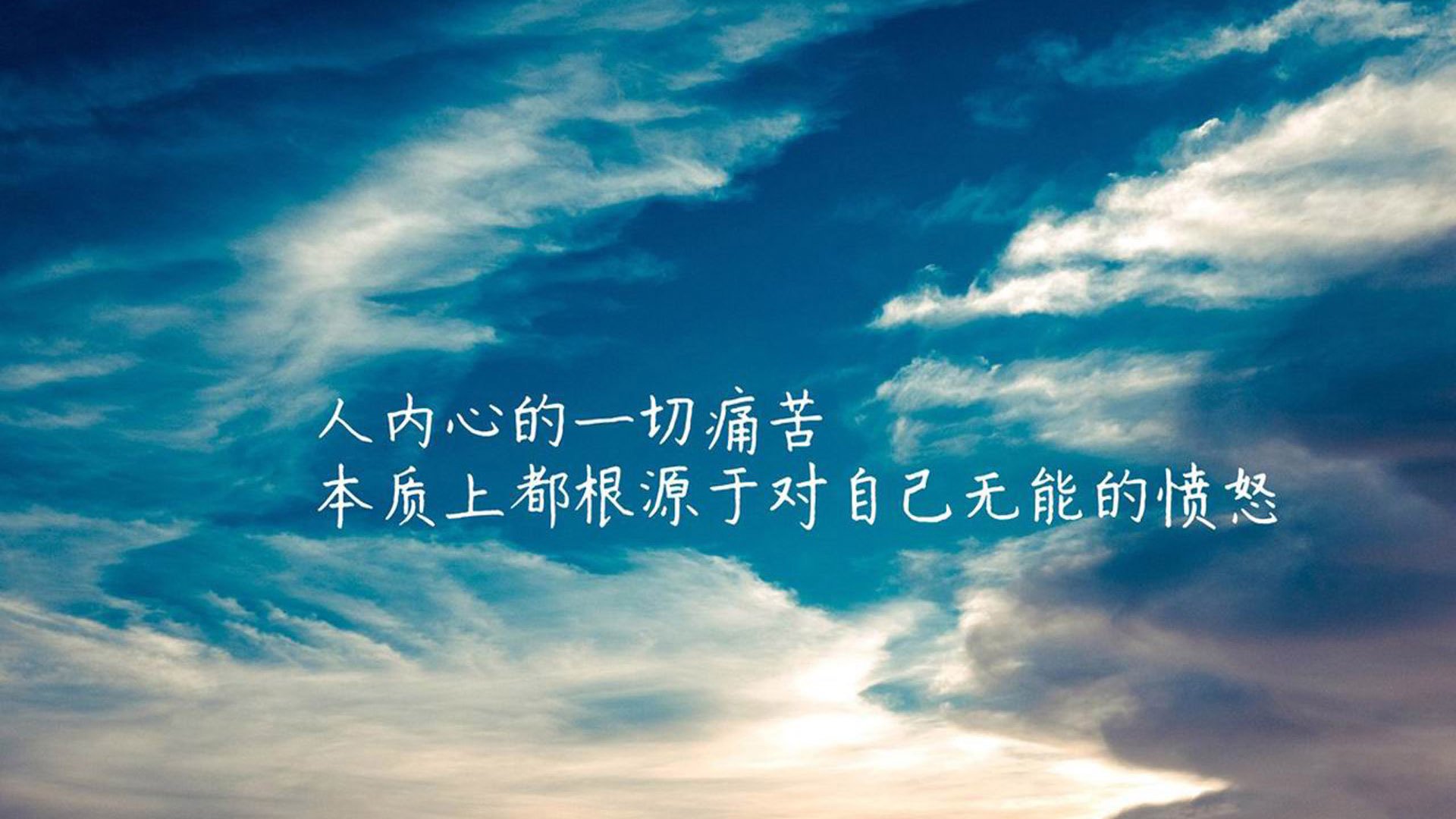 巴格达铁幕与慕尼黑天才,2026世界杯E组,伊拉克如何用亚洲智慧压制摩洛哥,并让穆西亚拉成为唯一的解药