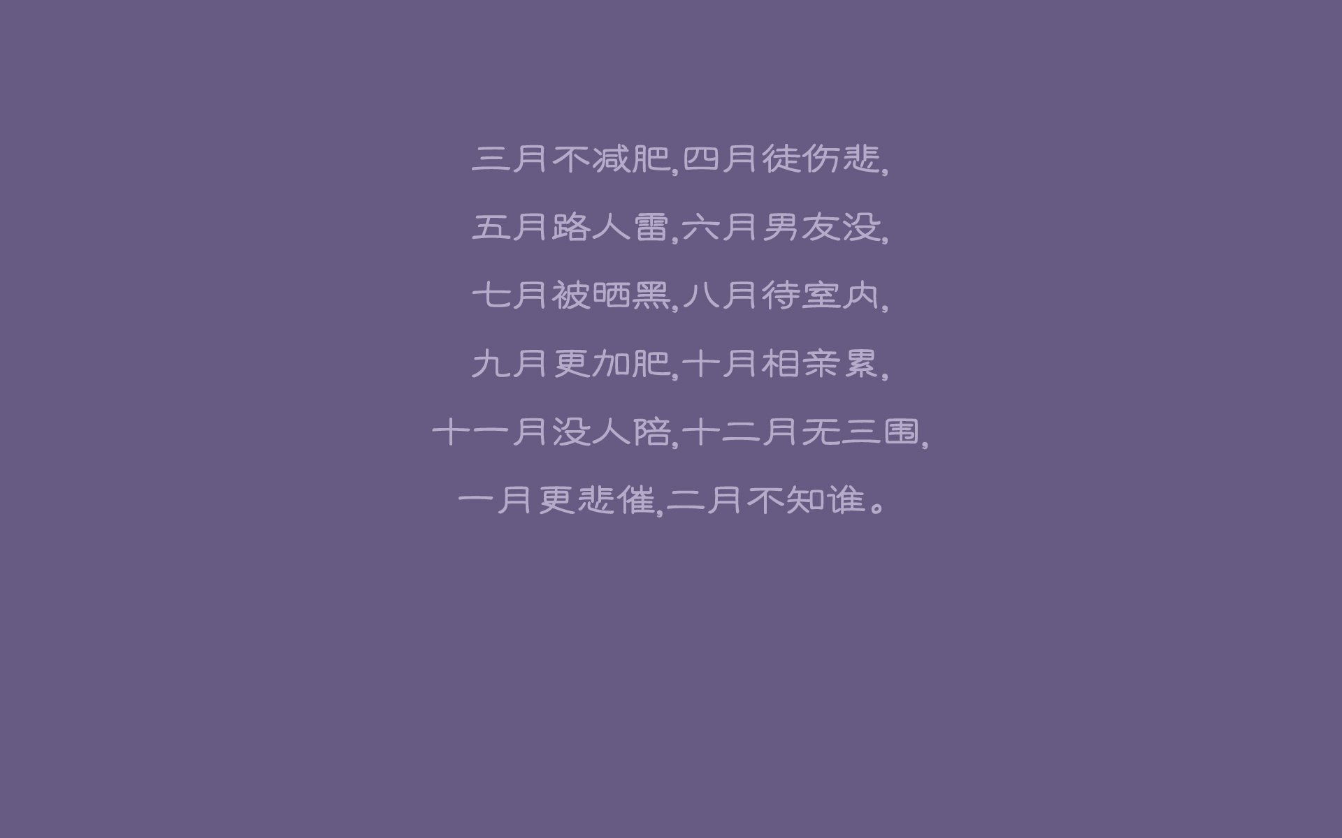 (扩展思维)