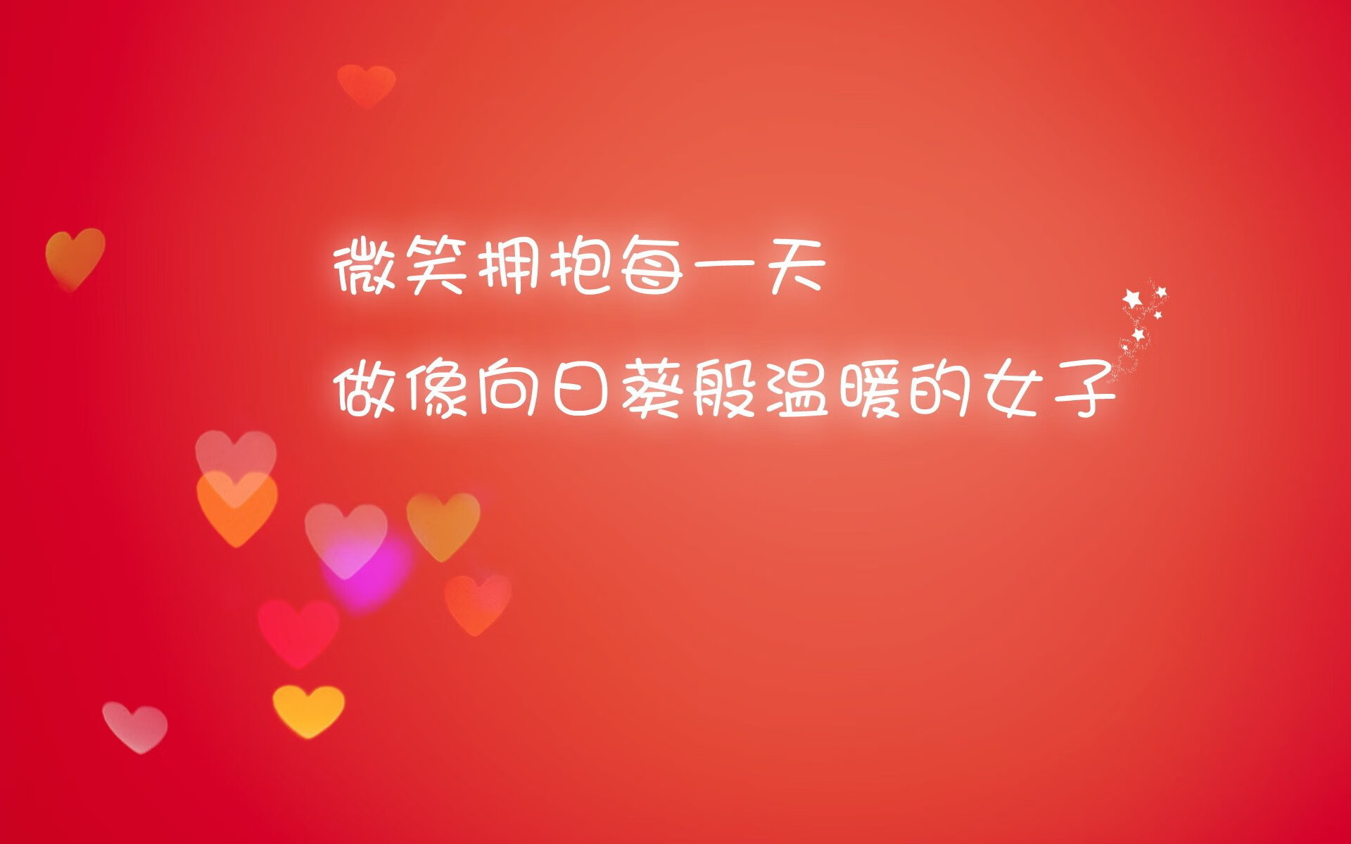 铁血绿茵，奥斯梅恩以一敌三，卡塔尔硬撼伊拉克闯进八强