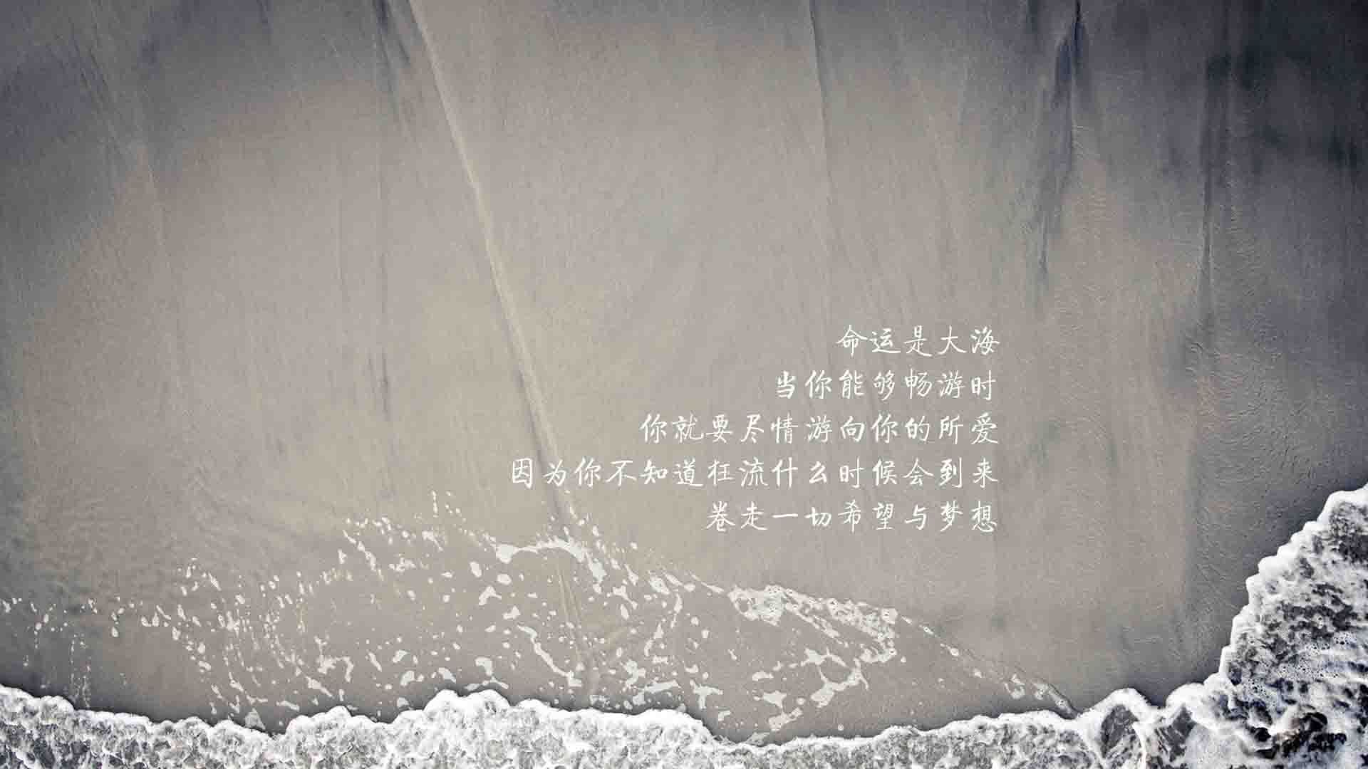 红城绝唱，摩洛哥的一步之遥与波兰的众神黄昏