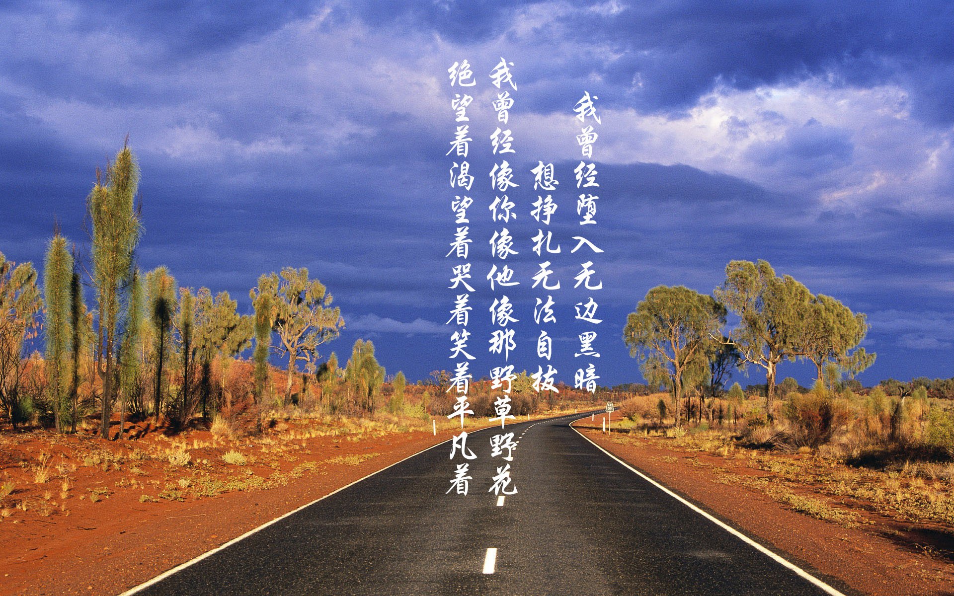 大师的节奏,当德布劳内将世界杯决赛变成一场交响乐