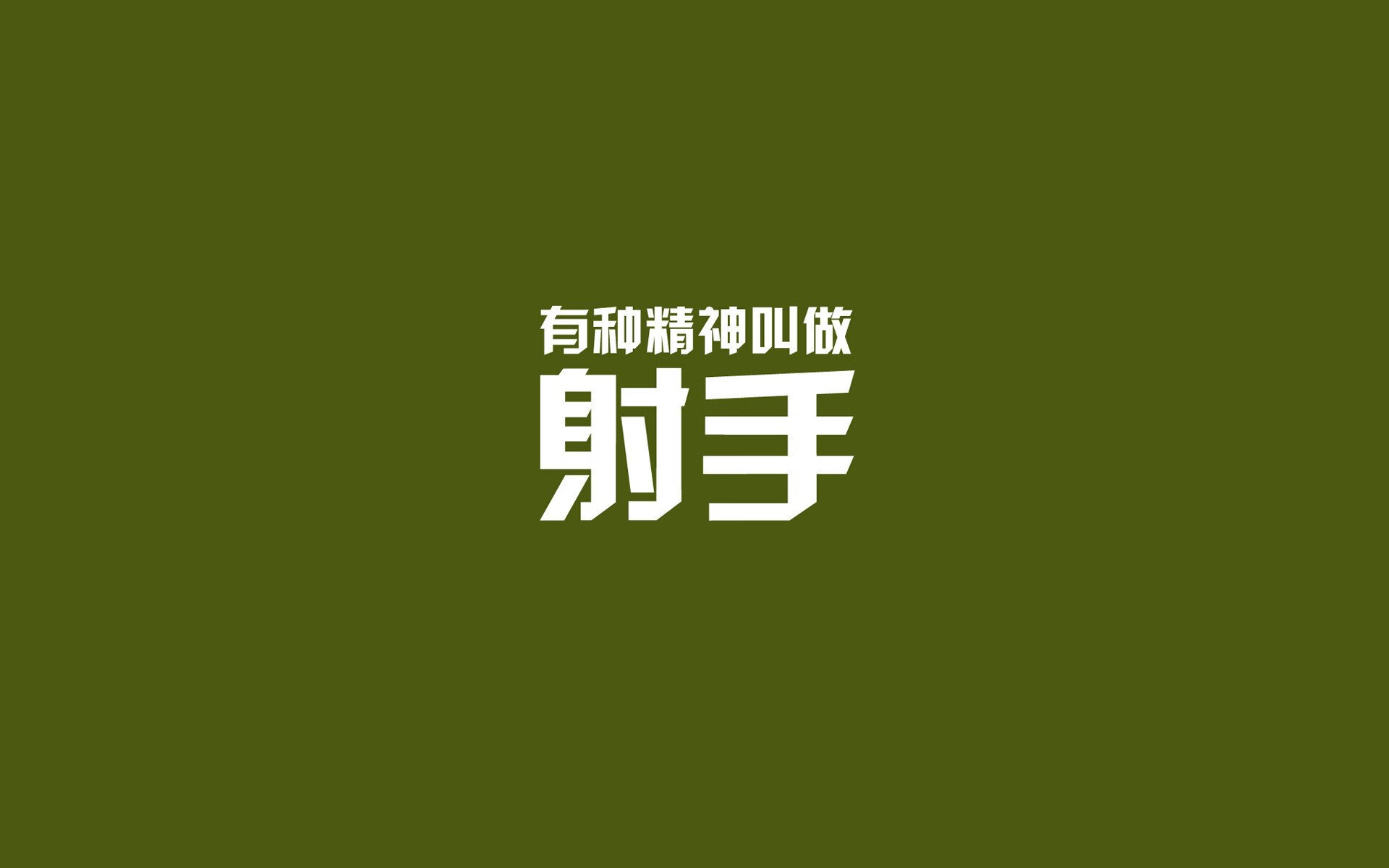 沙漠之夜的童话，凯恩主宰揭幕战，丹麦险胜越南