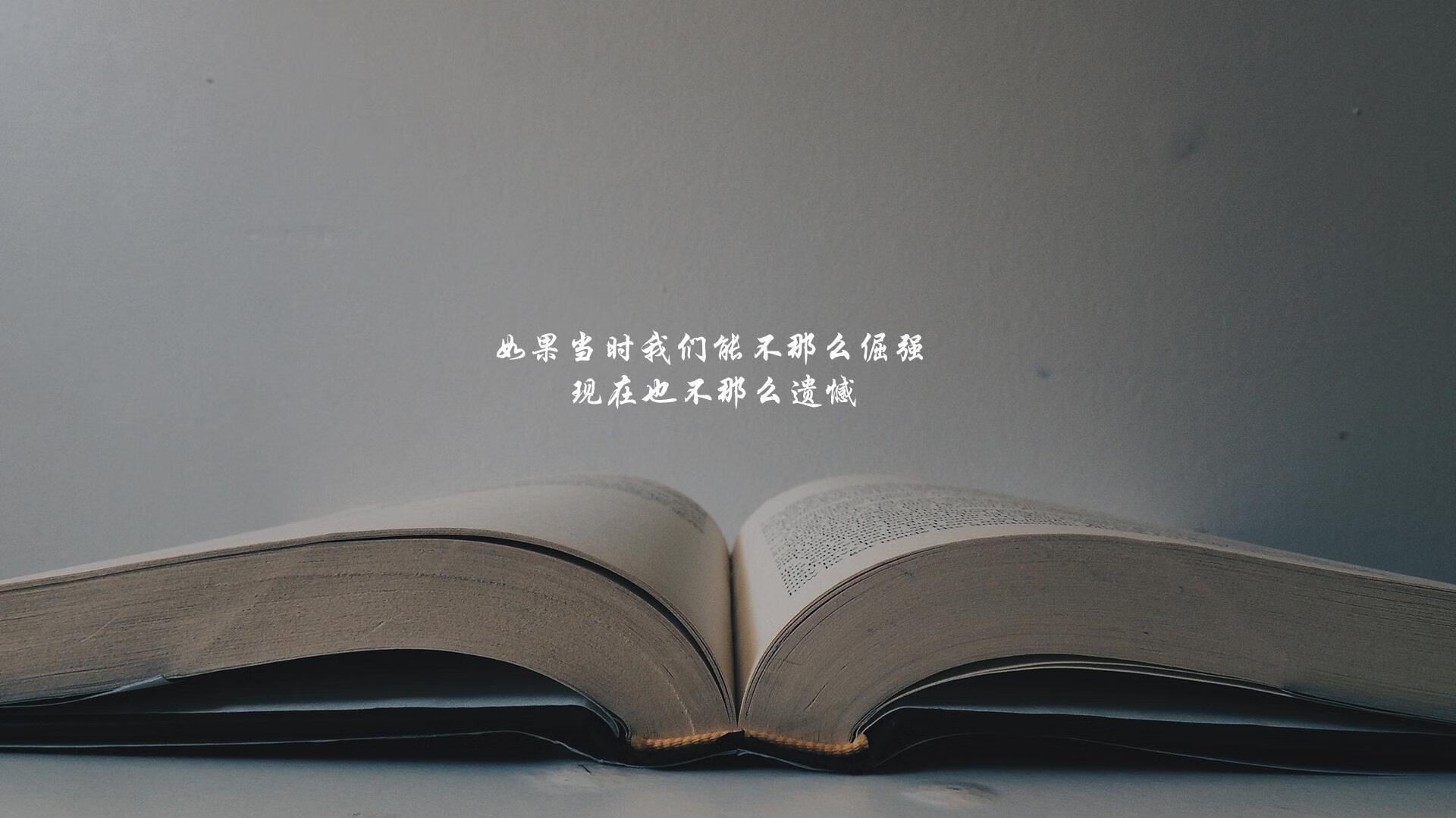 血色桑巴，努涅斯暴力美学，智利防线碎成齑粉