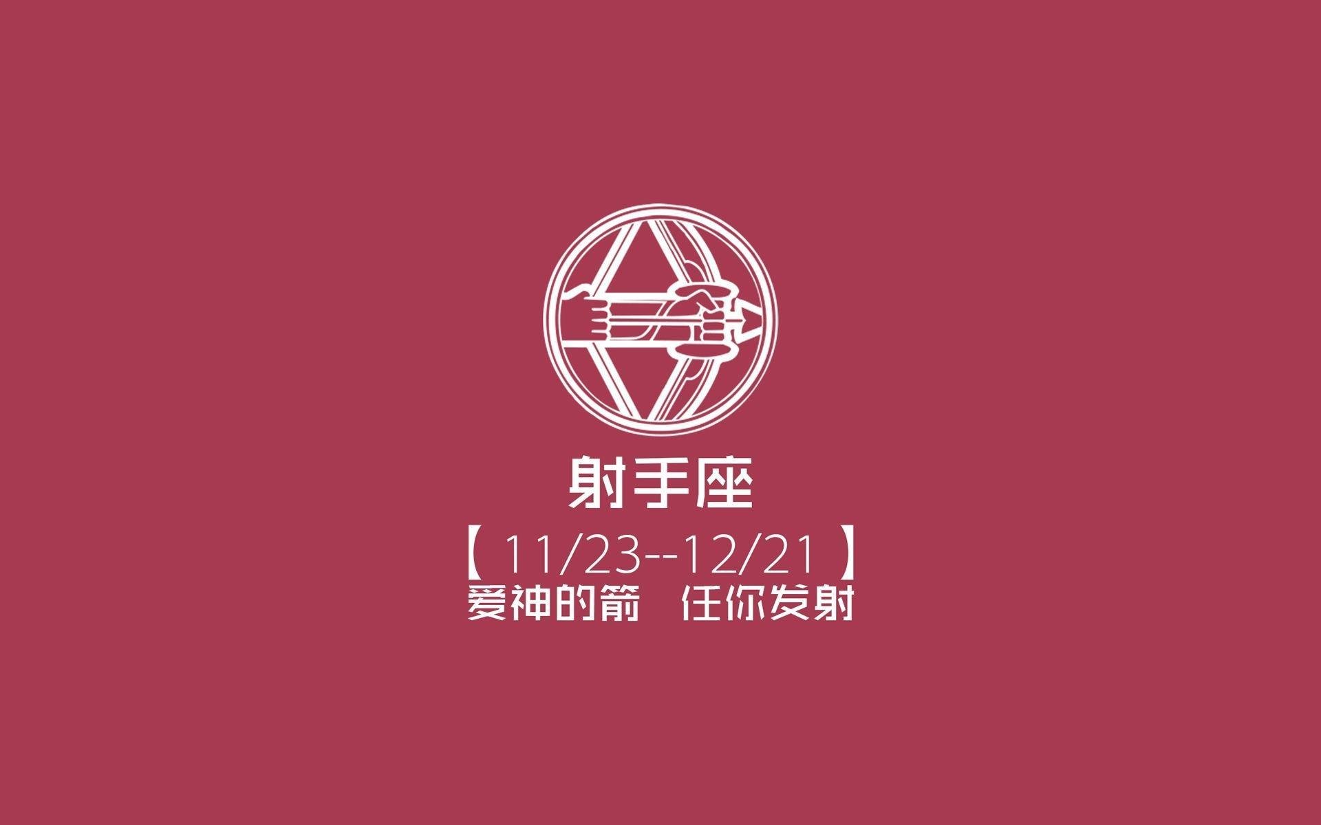 唯一的光，京多安如何用一场唯一性胜利，定义2026世界杯C组焦点战