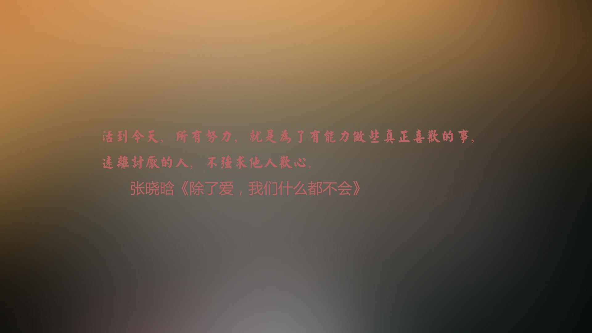 哈基米的唯一时刻，2026世界杯A组墨西哥vs乌拉圭，门神九次神扑铸就传奇