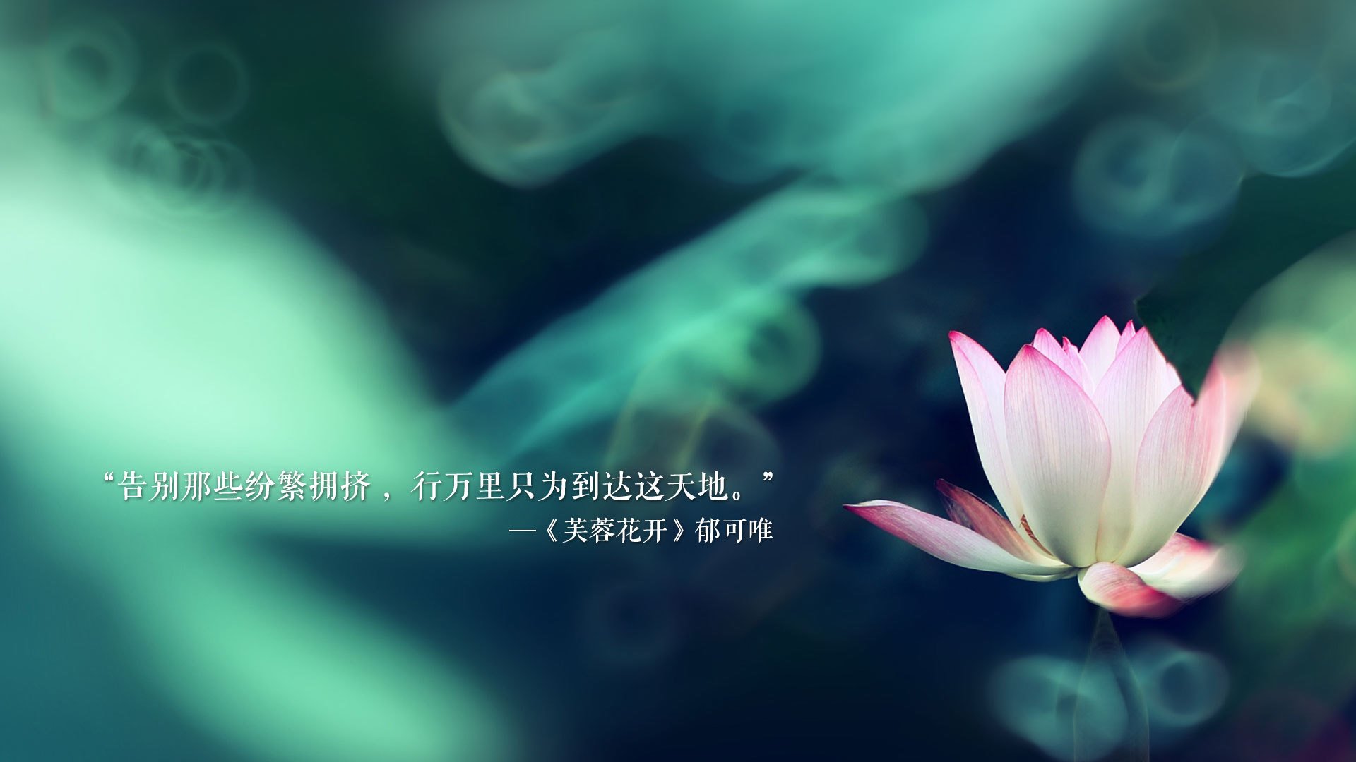 开云体育app-冷门与救赎，2026世界杯出线战强强对话，伊朗横扫秘鲁，久保建英星光闪耀改写亚洲足球格局